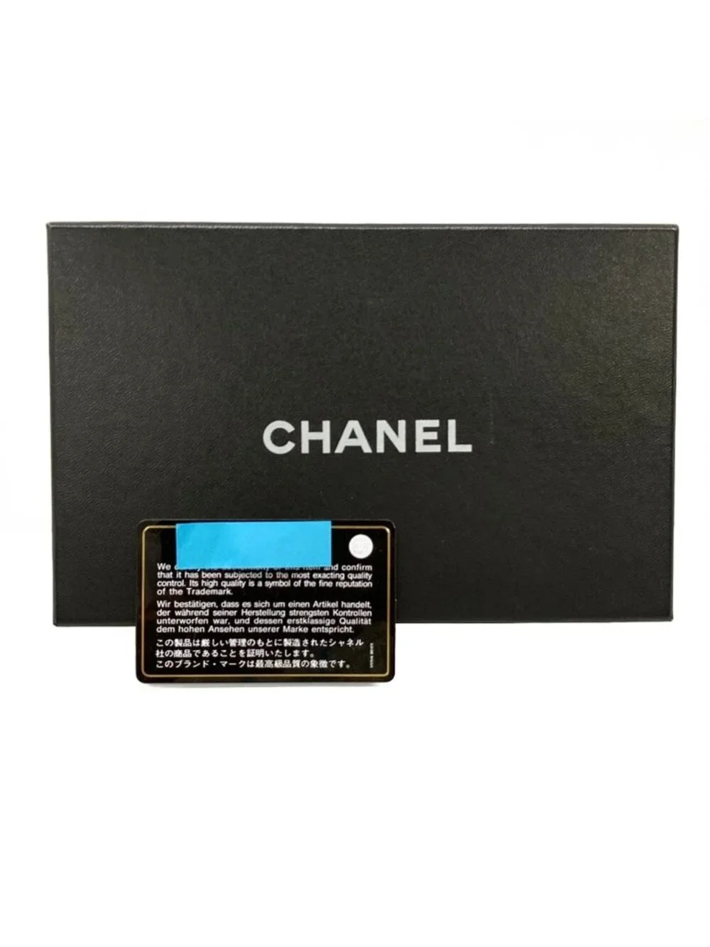 Chanel Wallet Cambon Line Black Leather